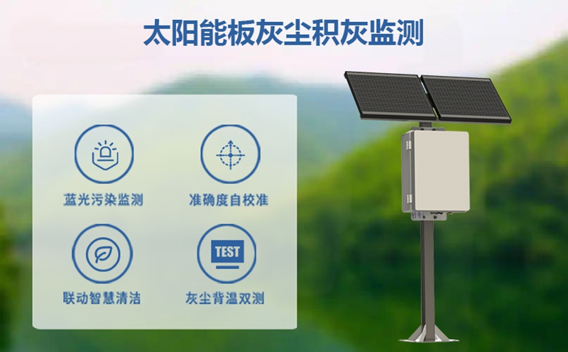 小型车载气象监测仪为何成移动监测新选择?轻便适配藏玄机