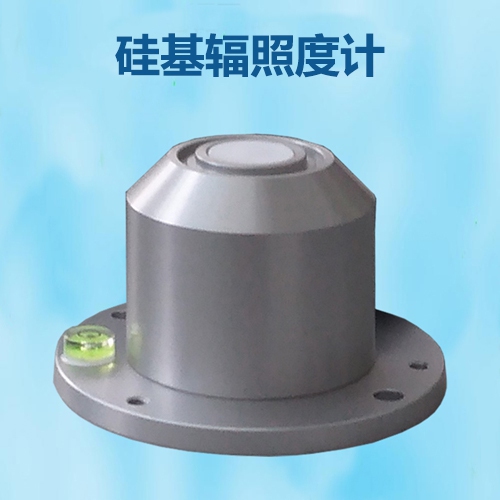 硅基辐照度计