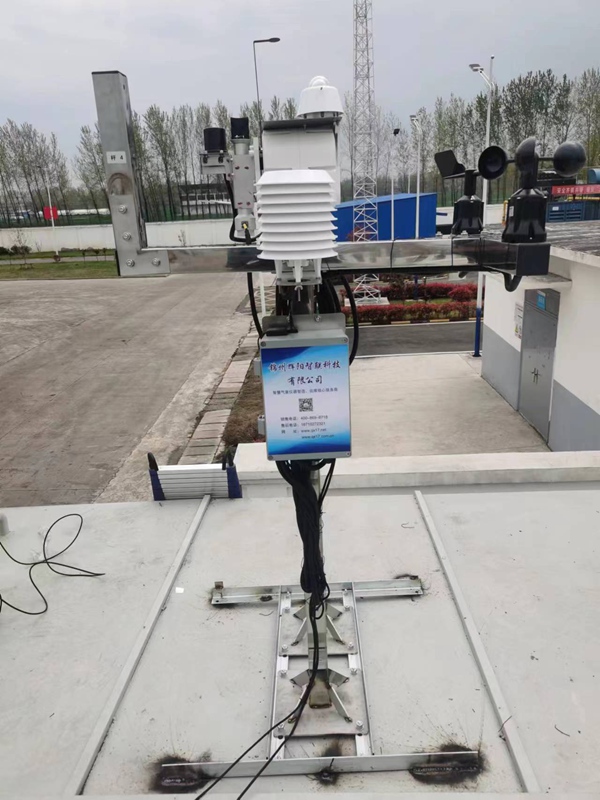 微信图片_20230405213815