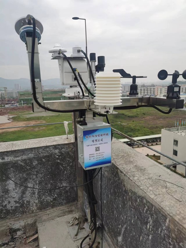 微信图片_20230410191552