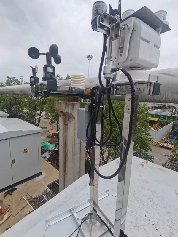 微信图片_20230730135619