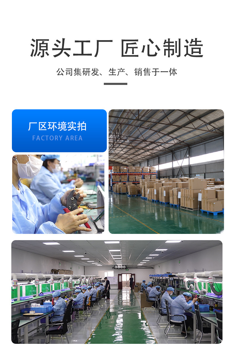 HQC-GZ2型光照度传感器