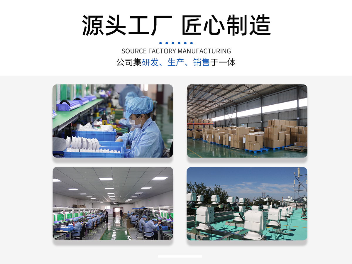 超声波风速风向传感器