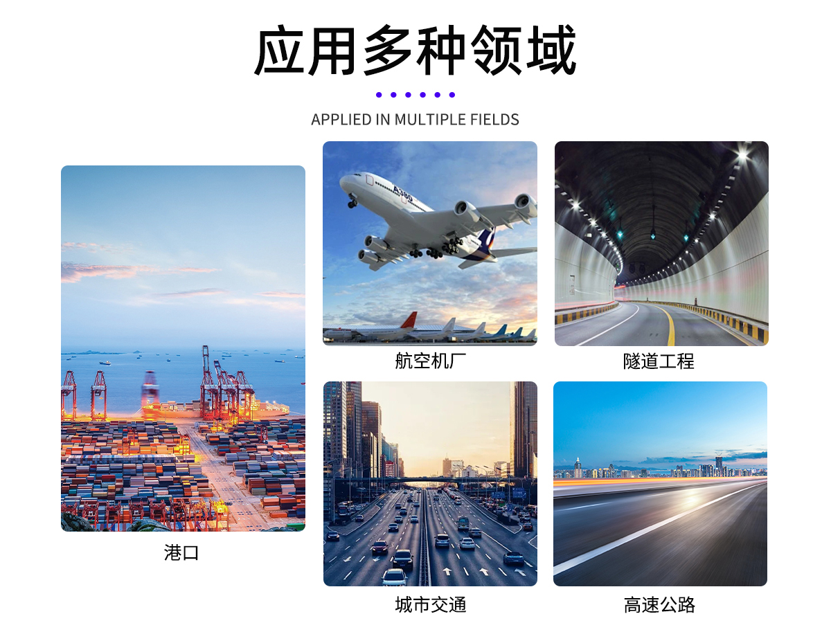 槽式土壤抗冲仪