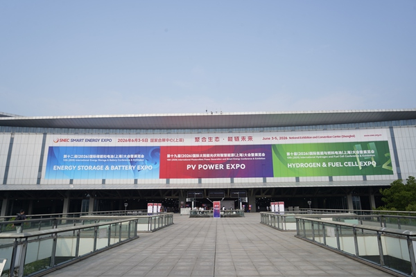 辉阳智联亮相SNEC 2026上海光伏展