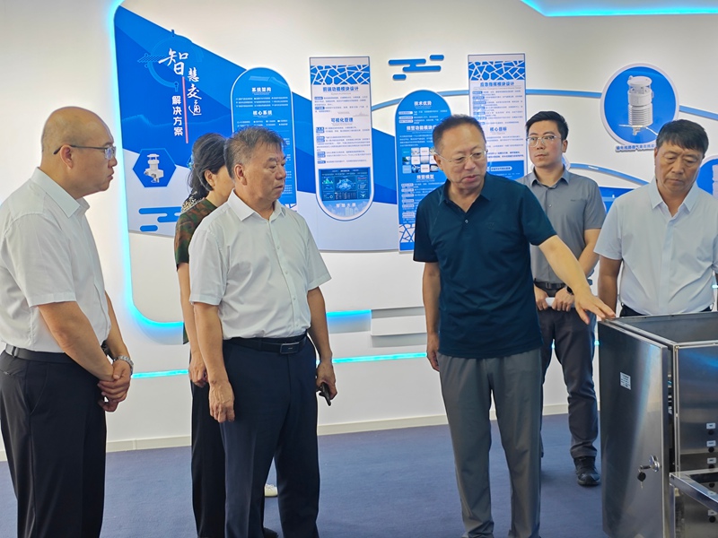 古塔区政协及调研组莅临锦州辉阳智联科技有限公司开展调研