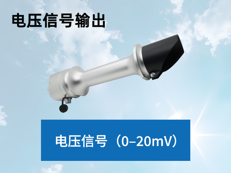 太阳直接辐射表 太阳直接辐射表